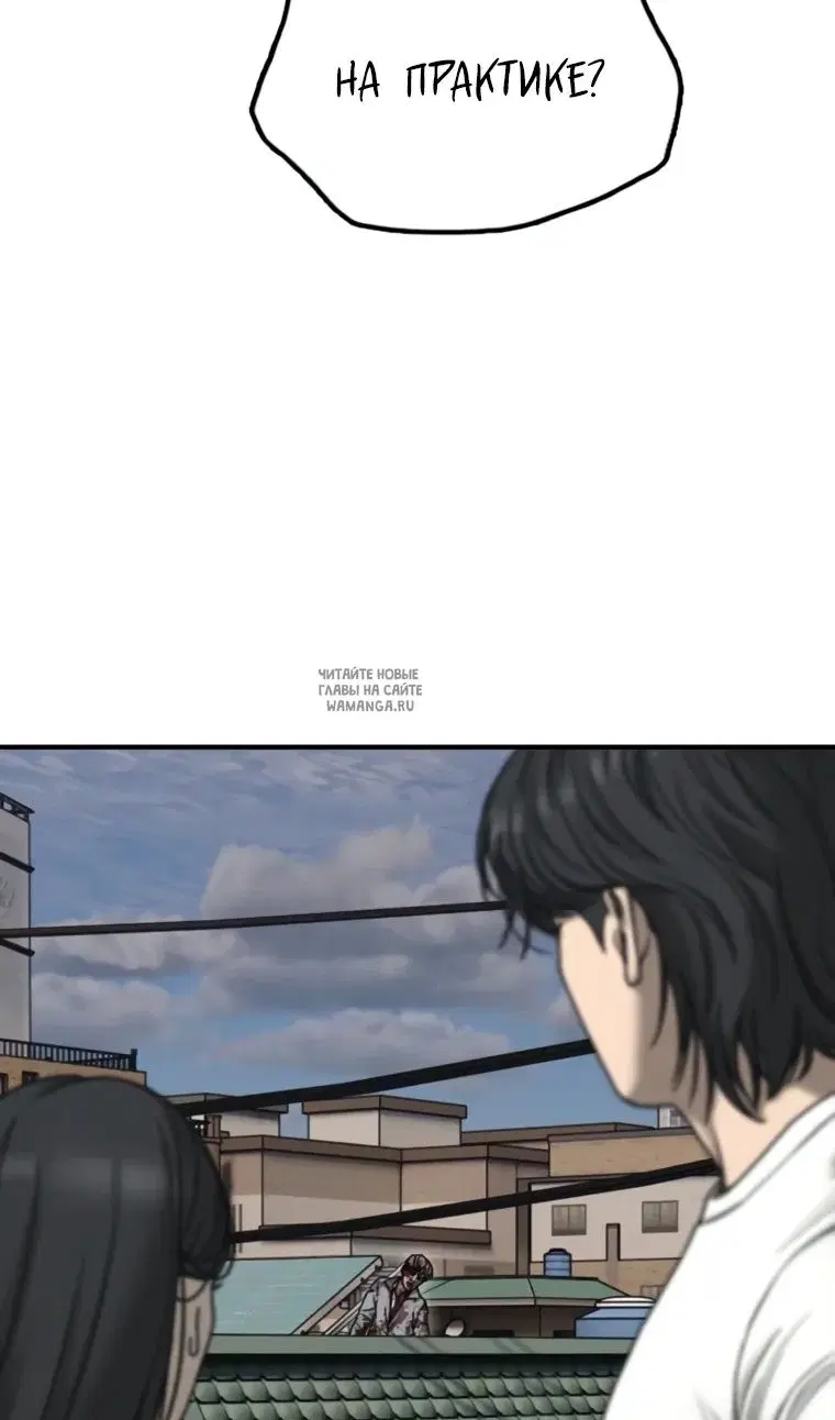 Page 51.000
