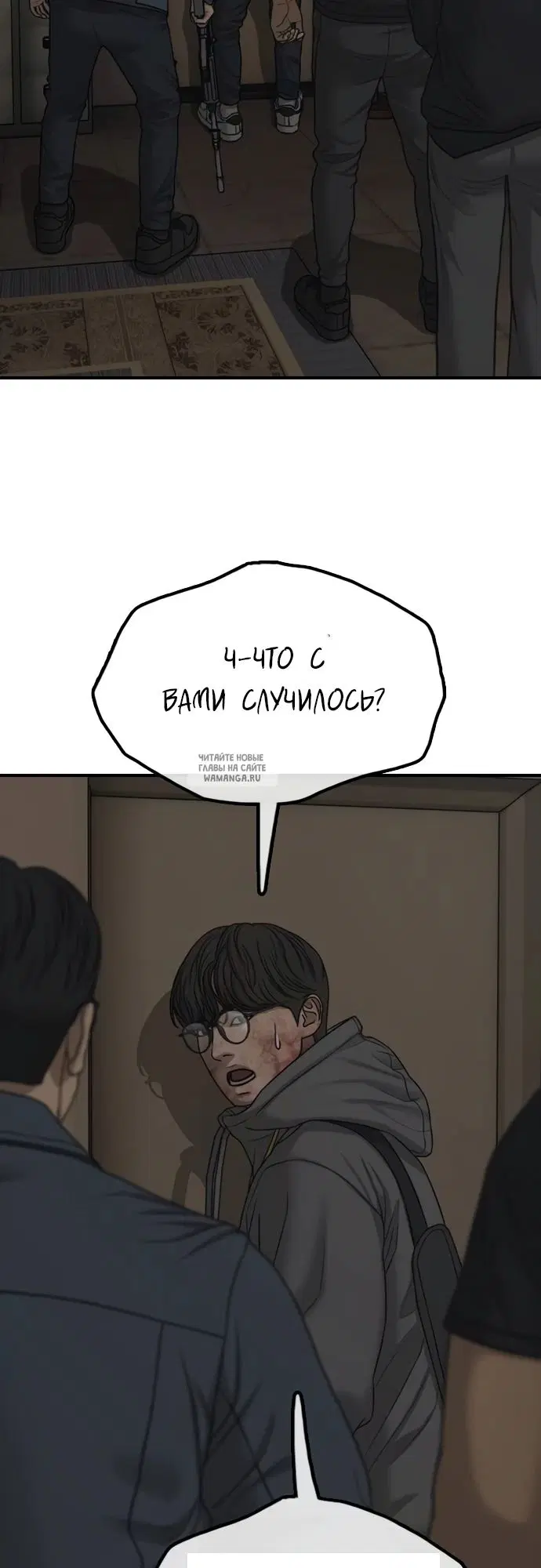 Page 51.000