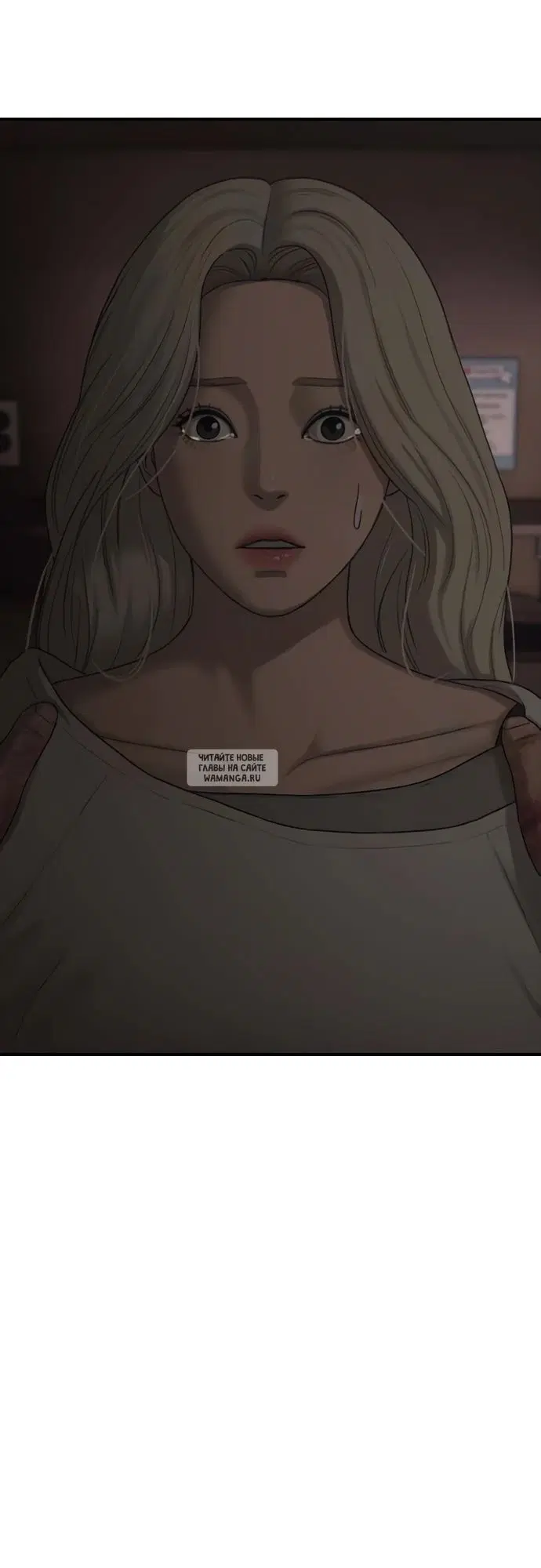 Page 51.000