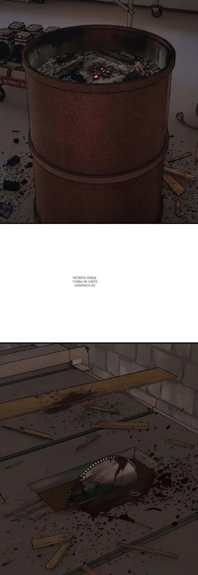 Page 51.000
