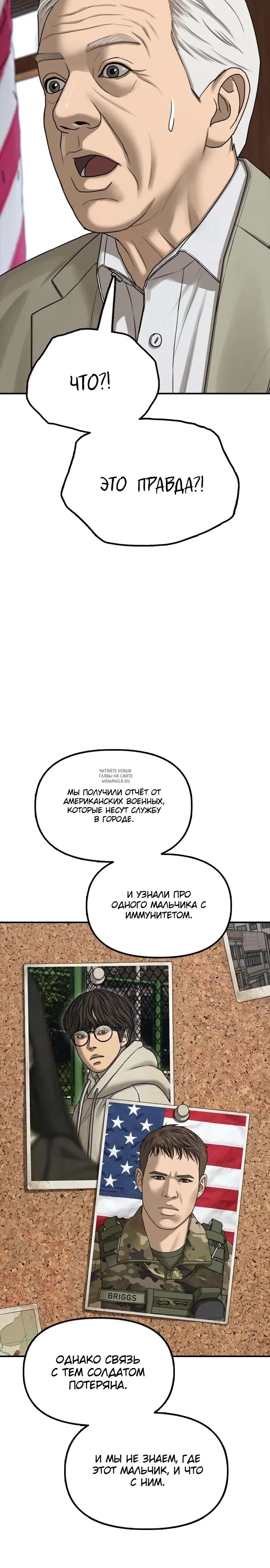 Page 51.000