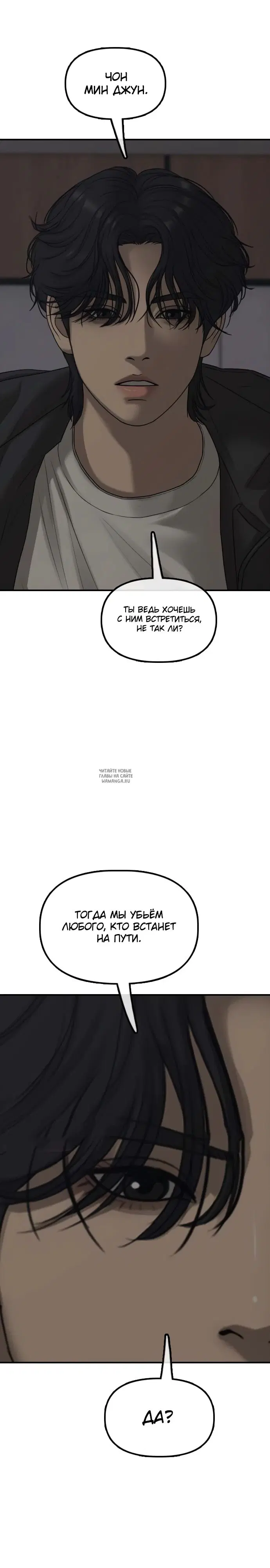 Page 51.000