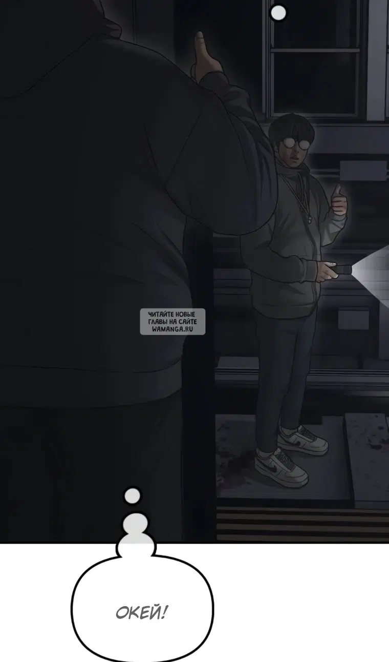 Page 51.000