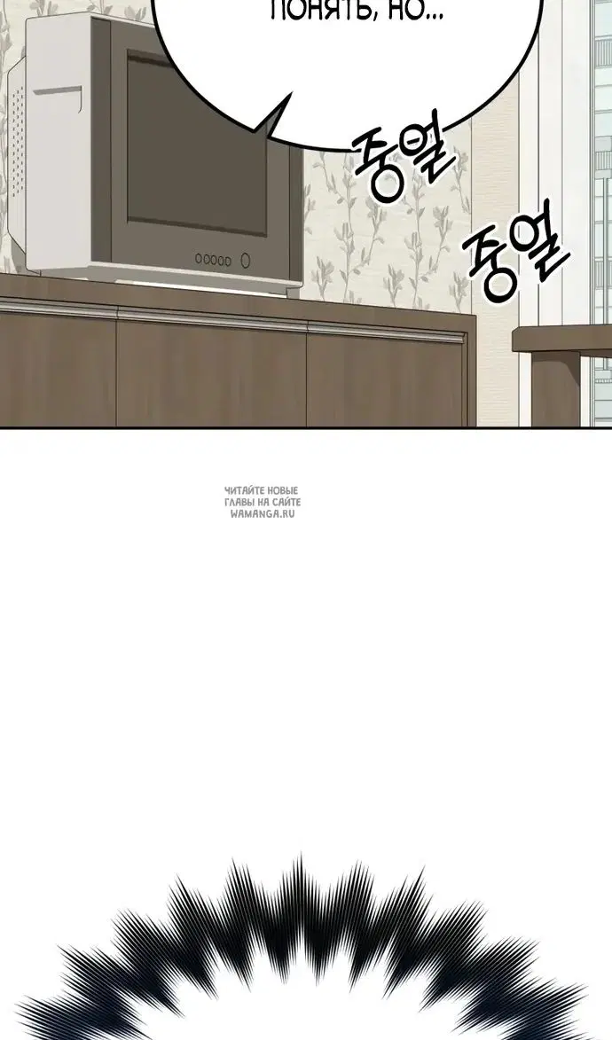 Page 51.000