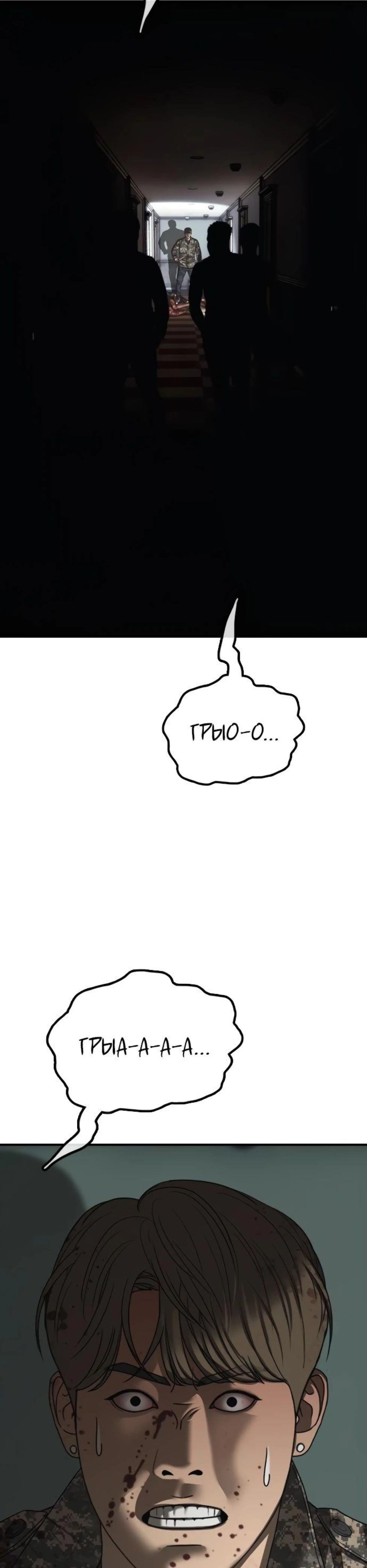 Page 5.002