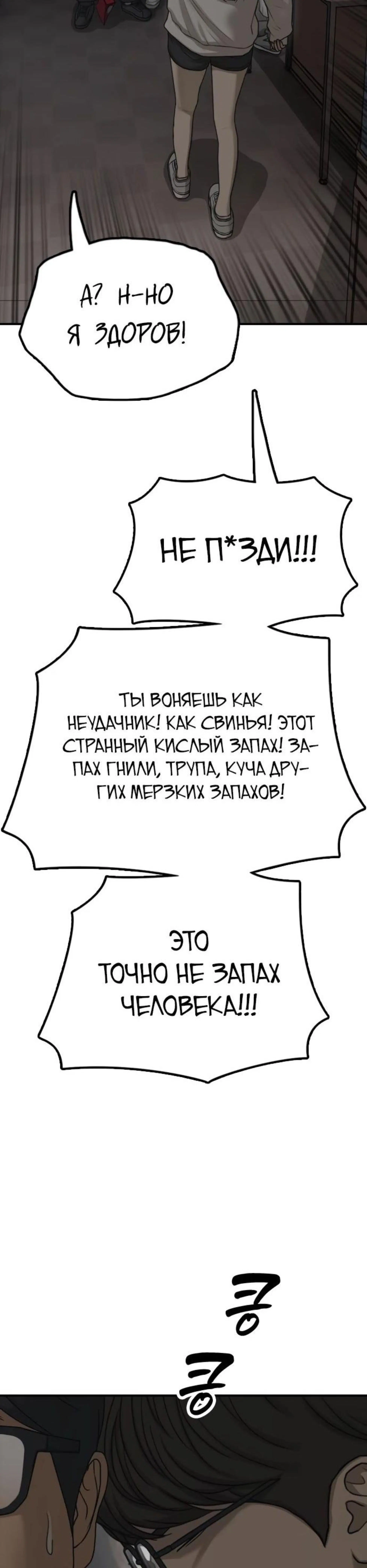 Page 5.002