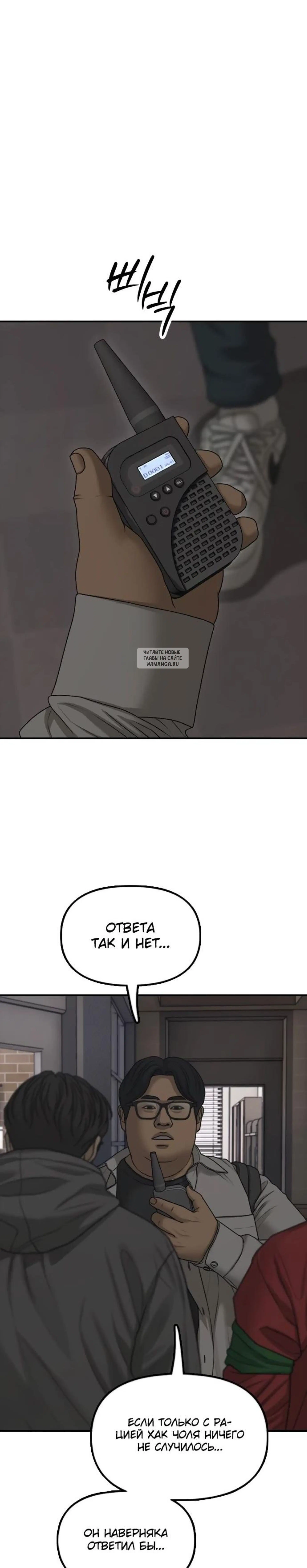 Page 5.001
