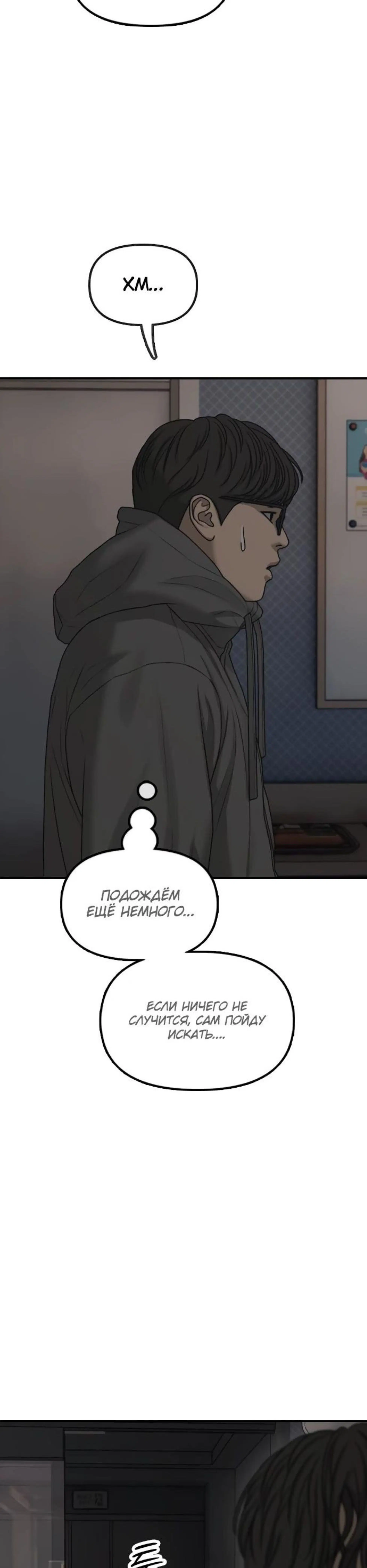 Page 5.002