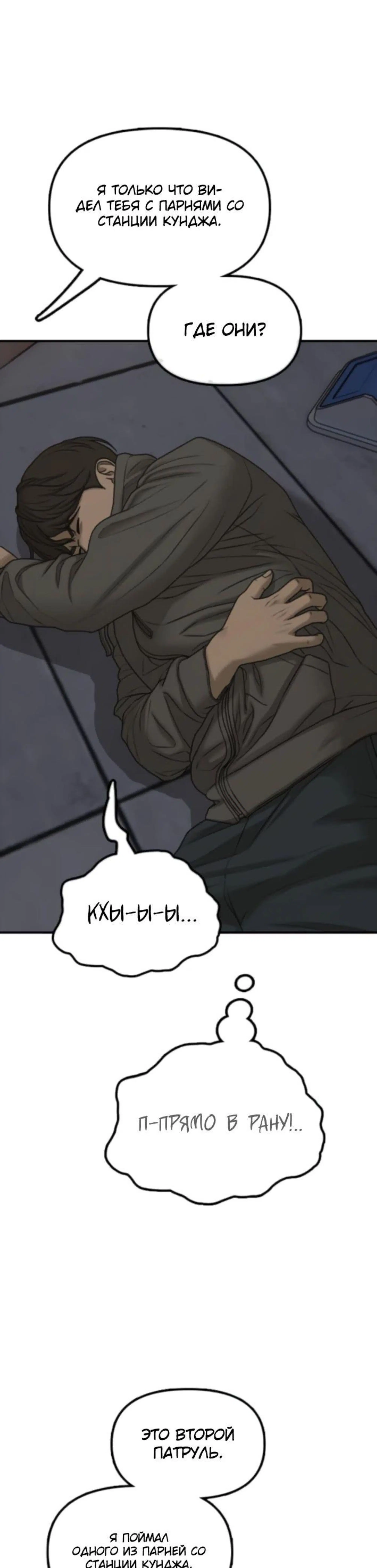 Page 5.002
