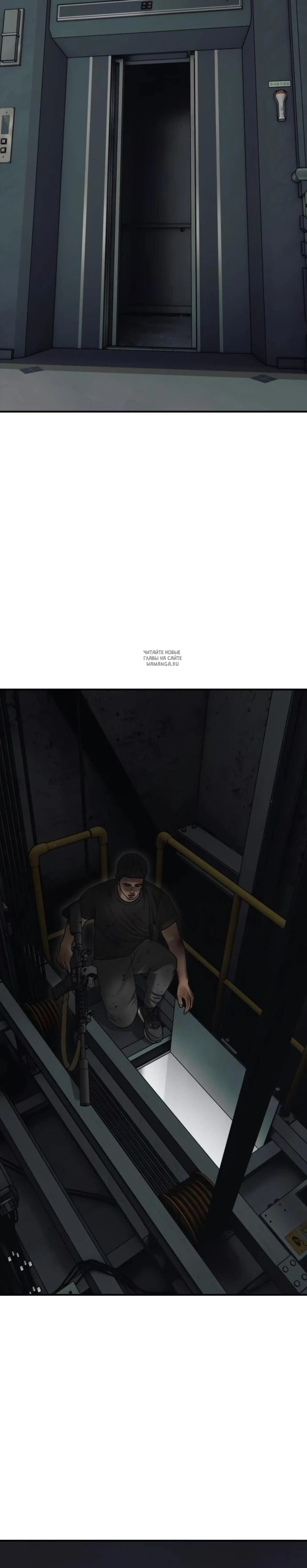 Page 5.001