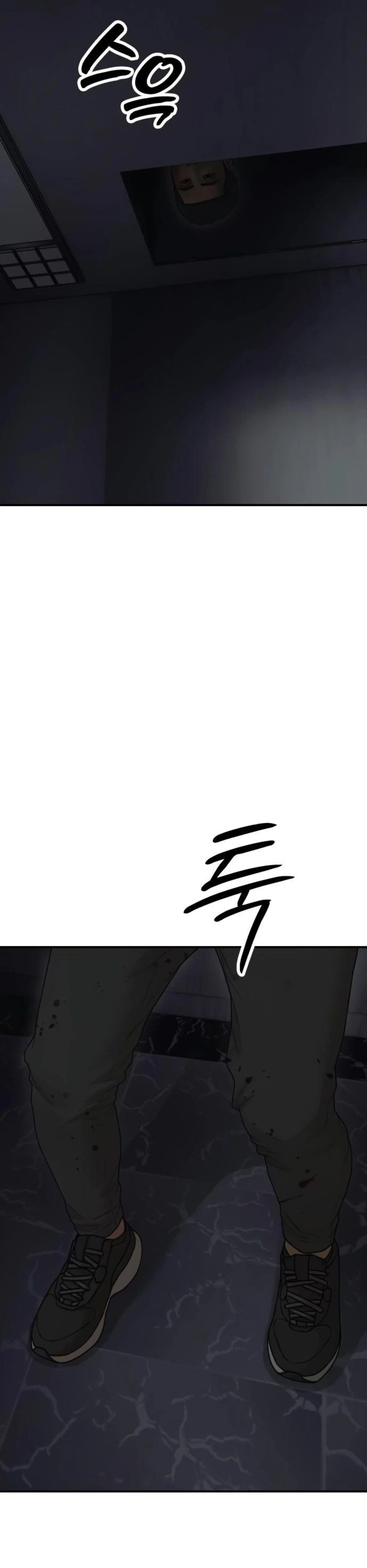 Page 5.002