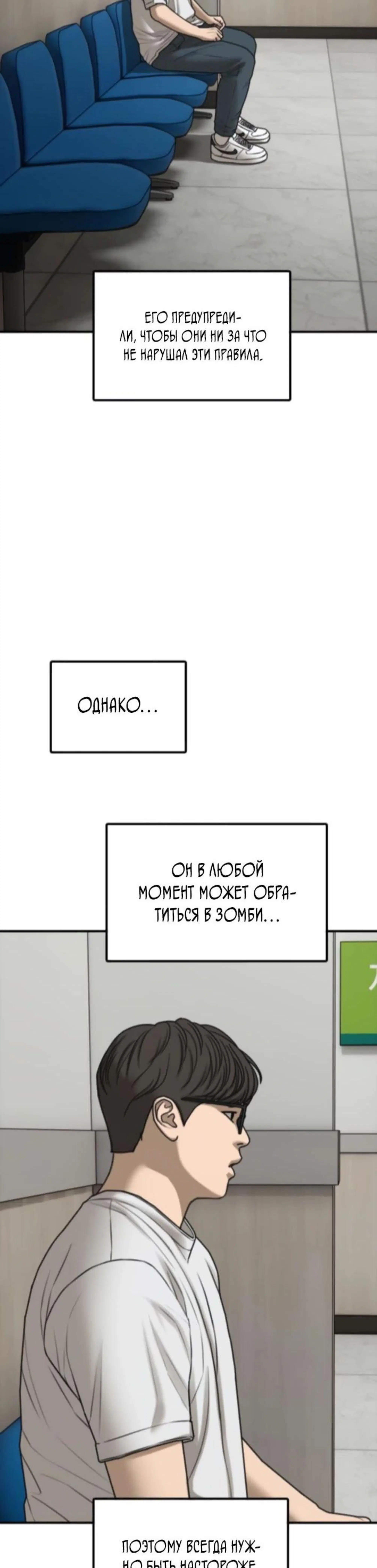 Page 5.002