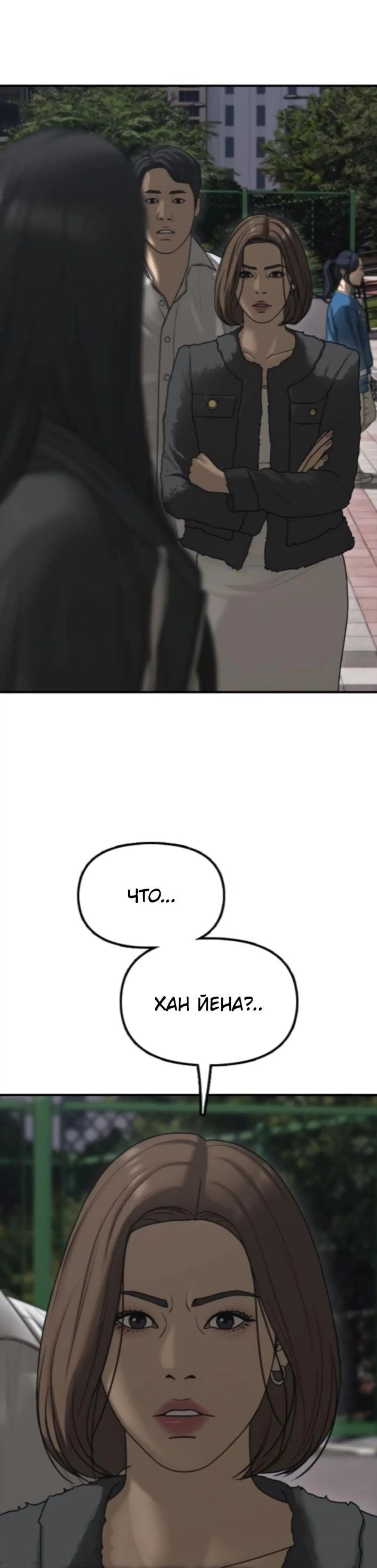 Page 5.002
