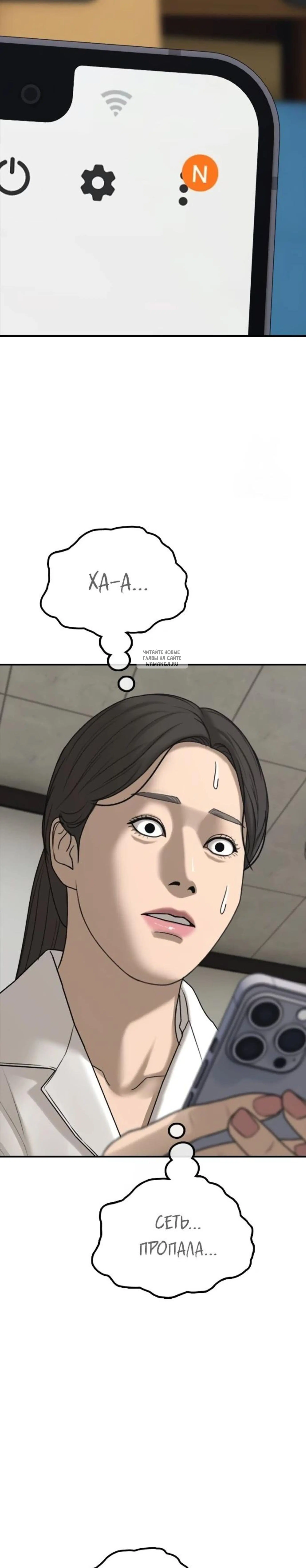 Page 5.001