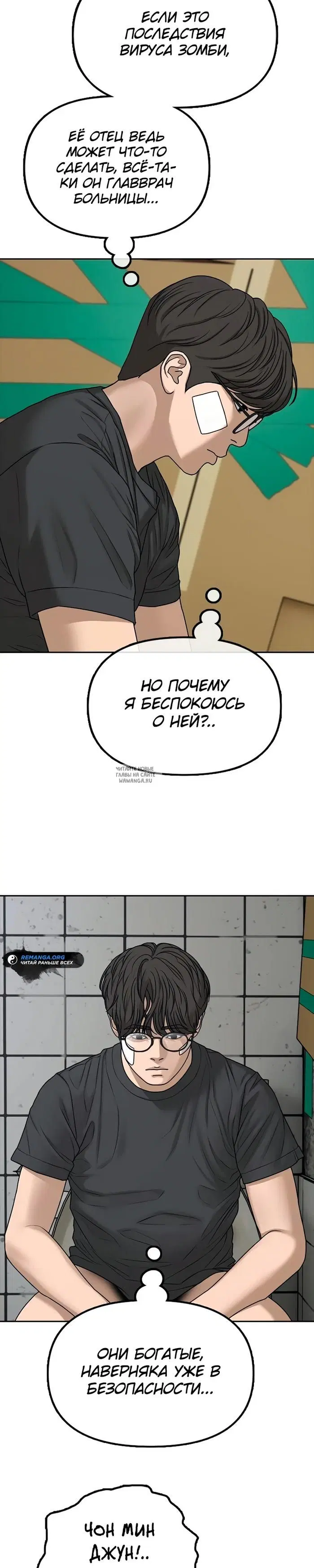 Page 52.000