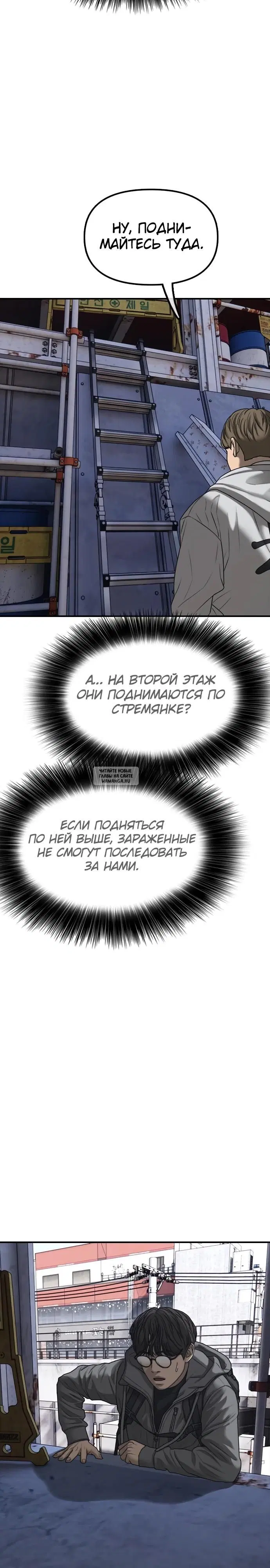 Page 52.000