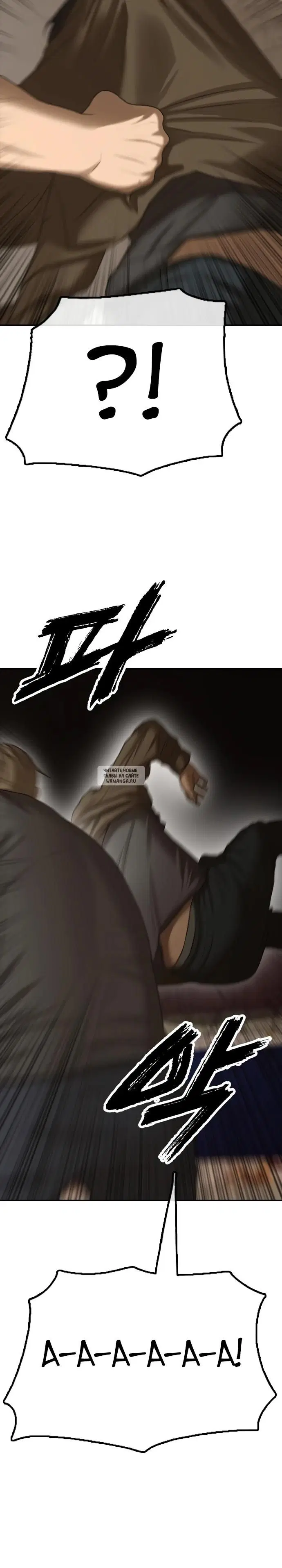 Page 52.000