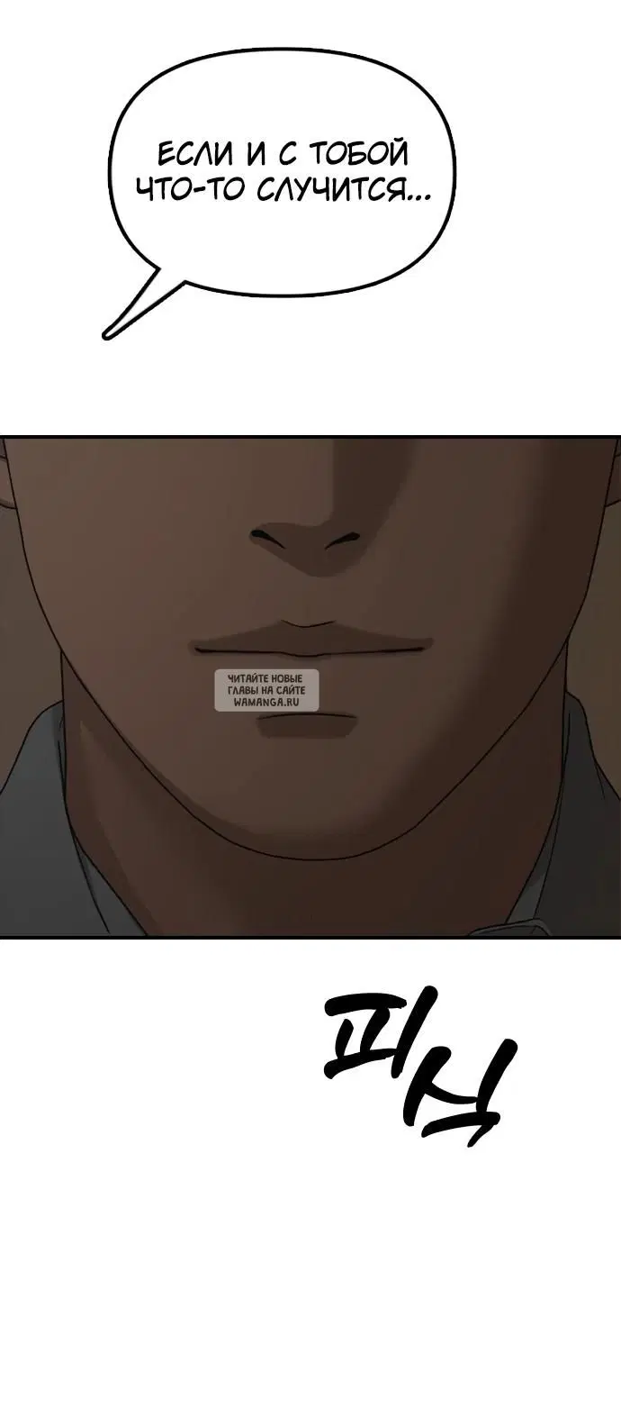 Page 52.000