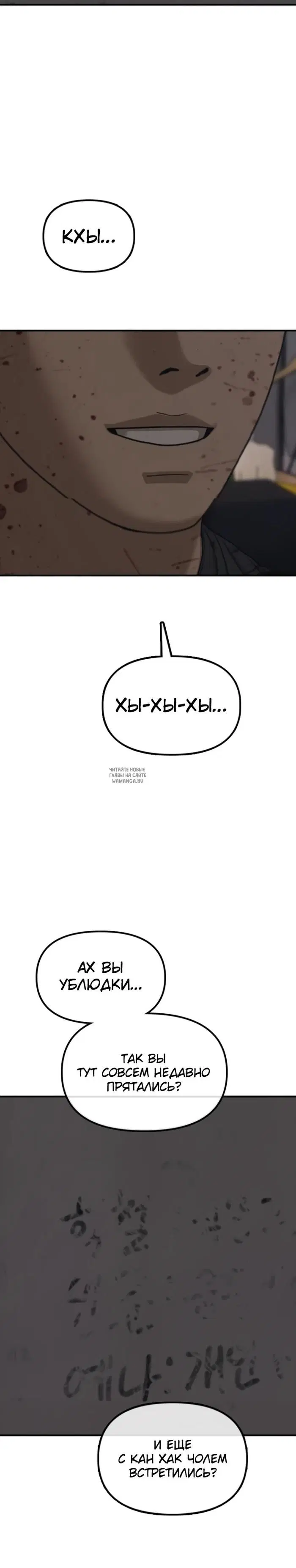 Page 52.000