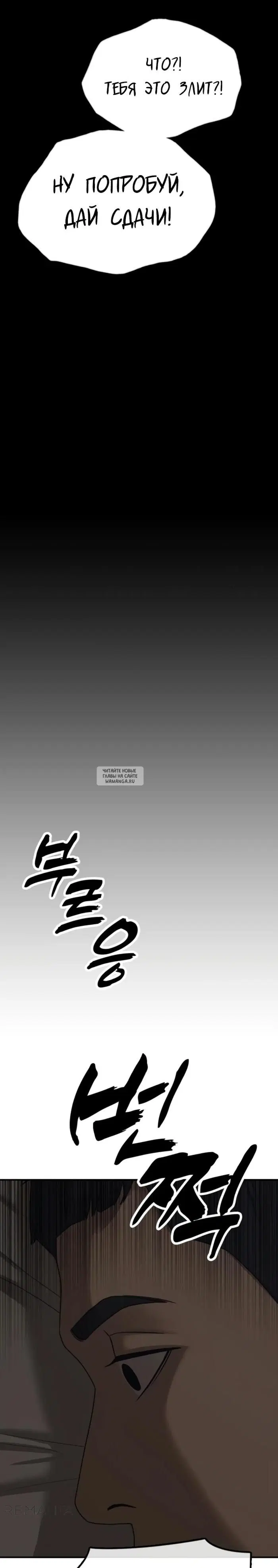 Page 52.000