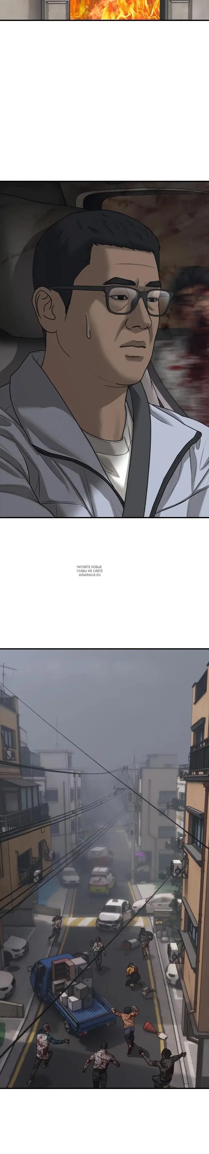 Page 52.000
