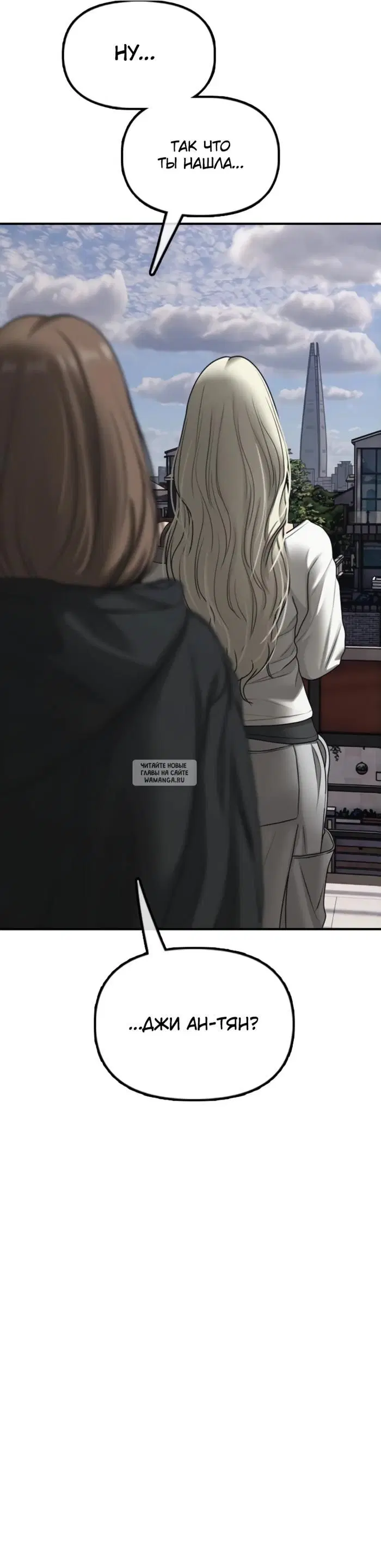 Page 52.000