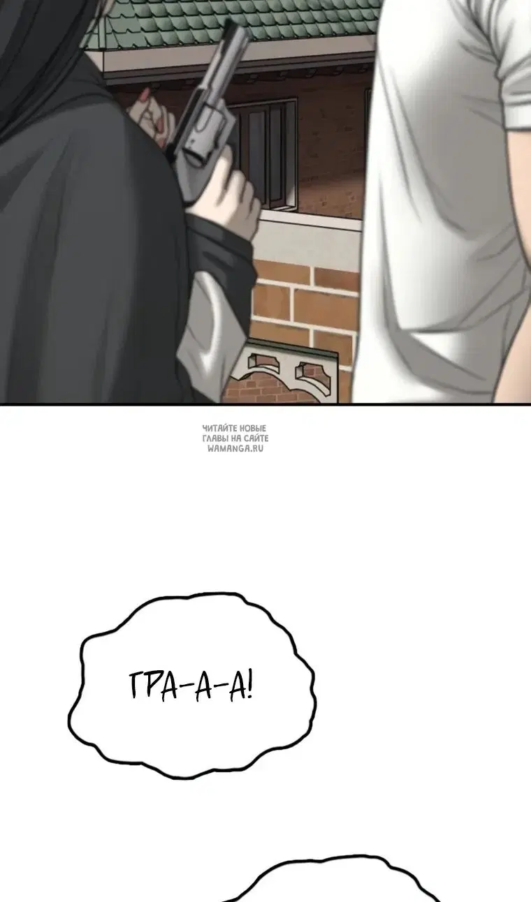 Page 52.000
