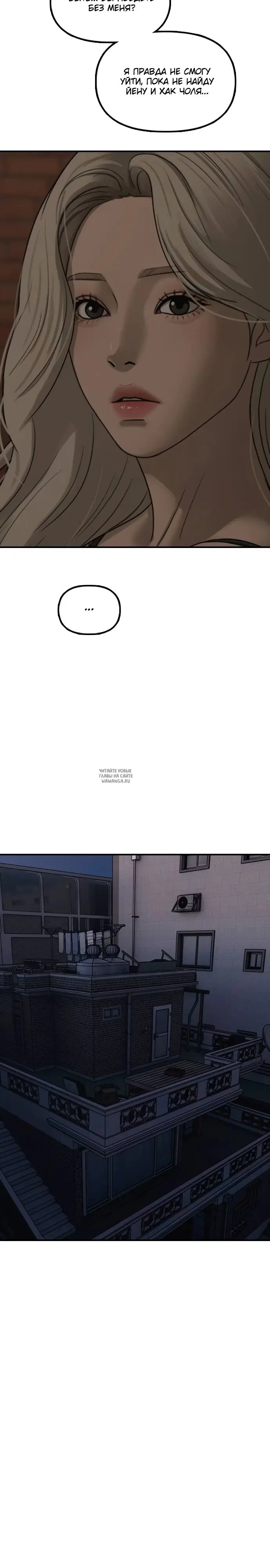Page 52.000