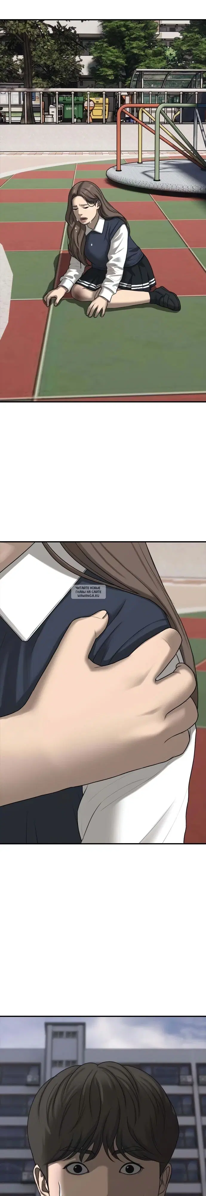 Page 52.000