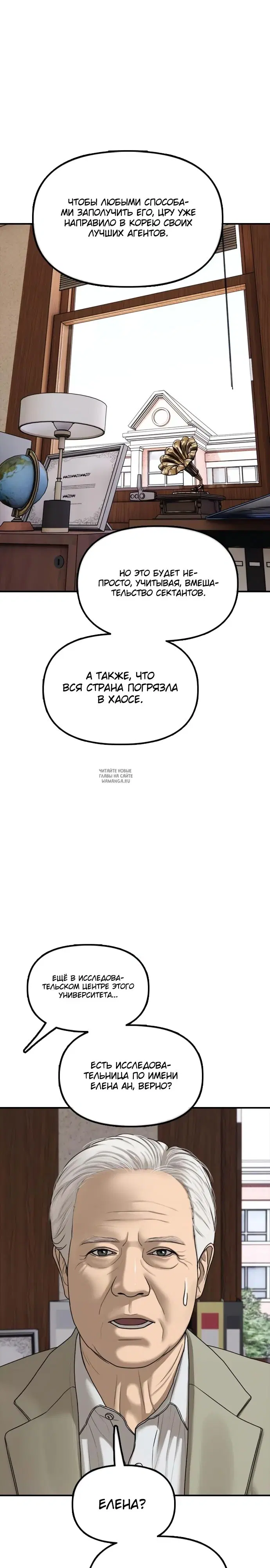 Page 52.000