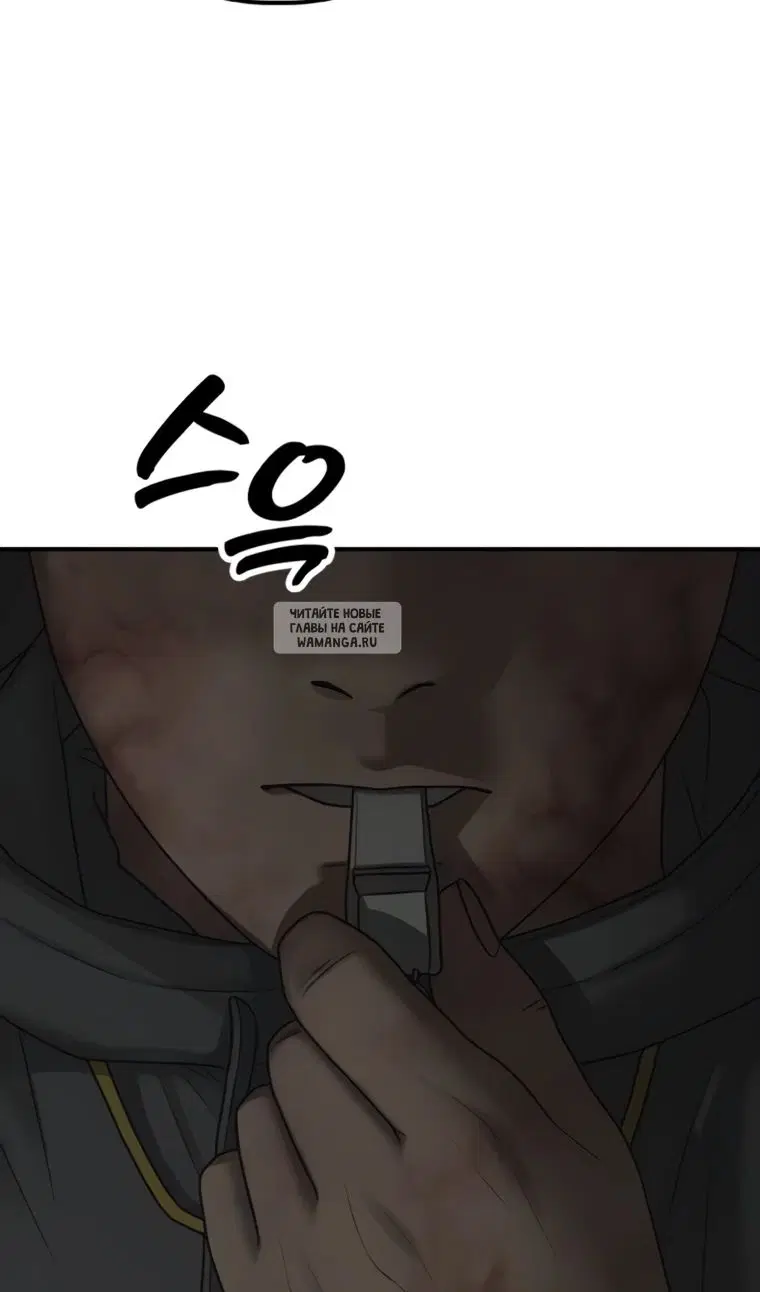 Page 52.000