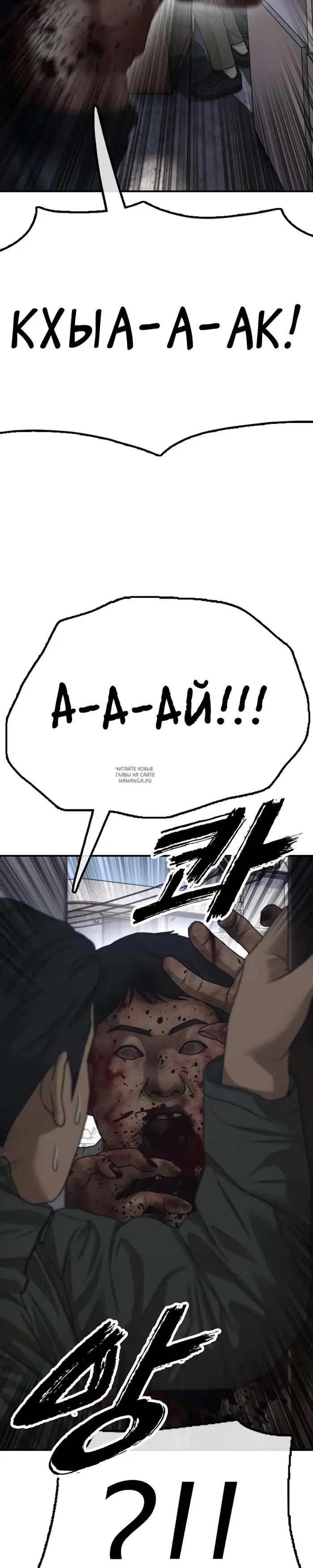 Page 53.000