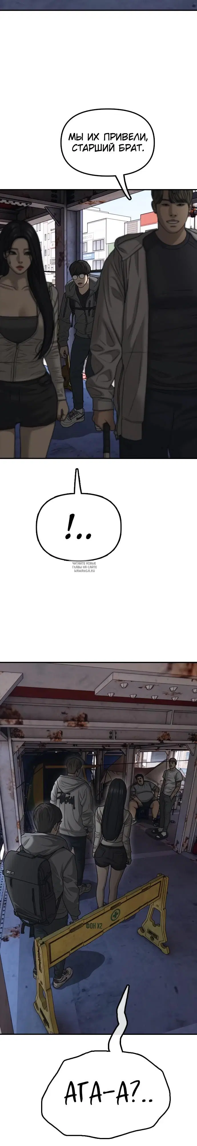 Page 53.000