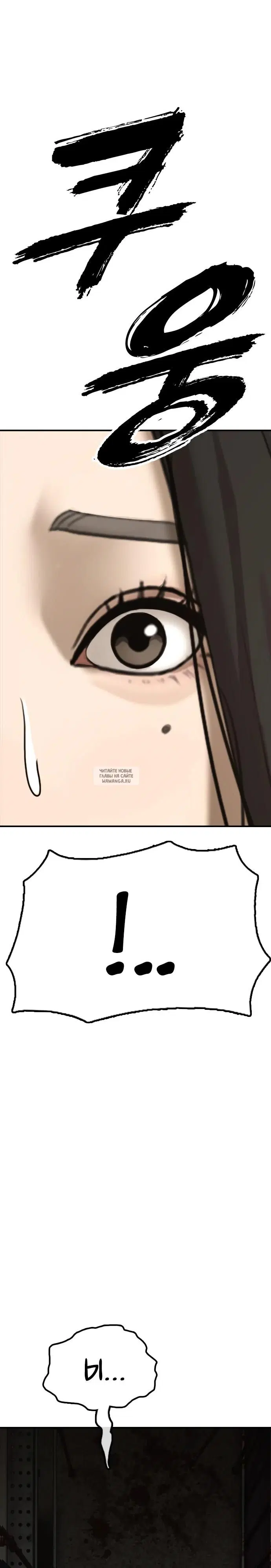 Page 53.000