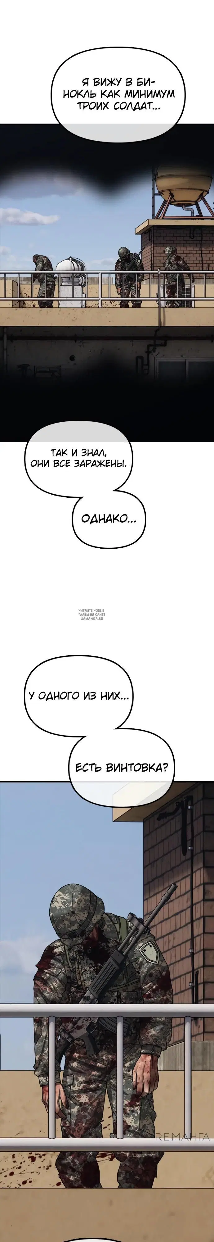 Page 53.000