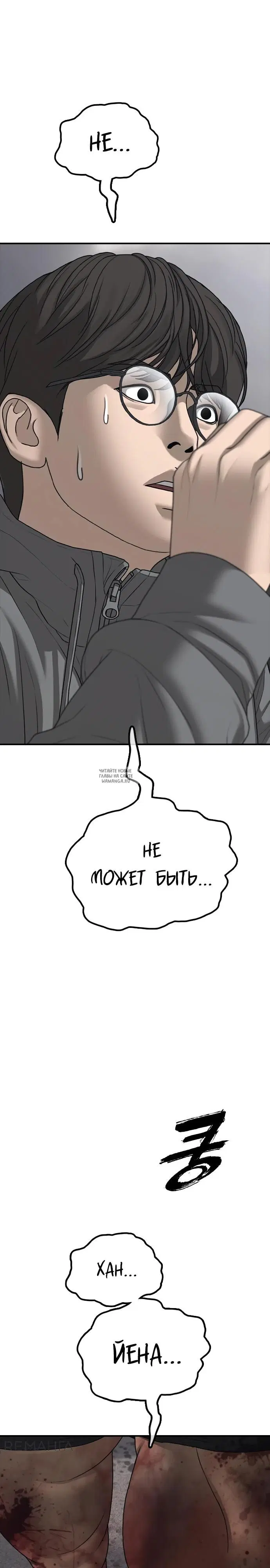 Page 53.000