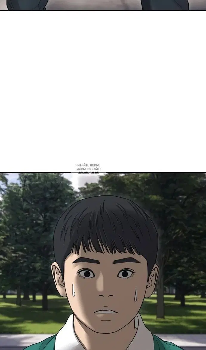 Page 53.000