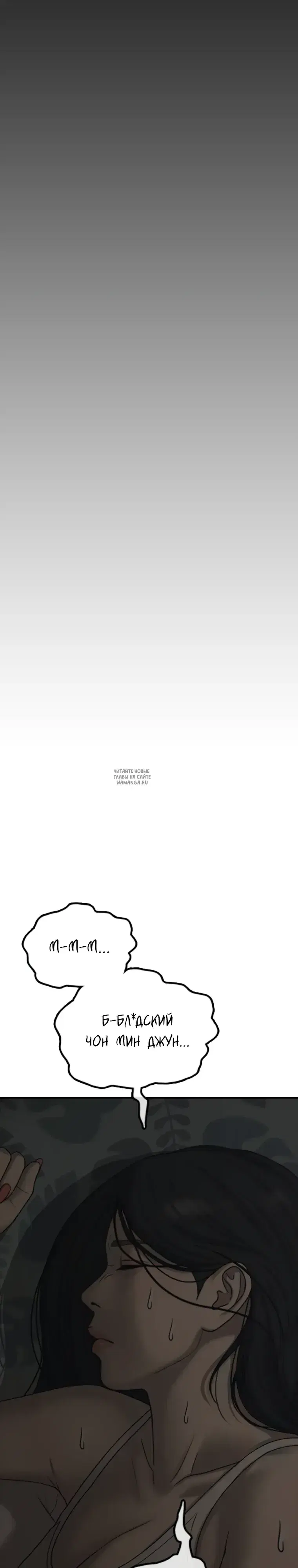 Page 53.000