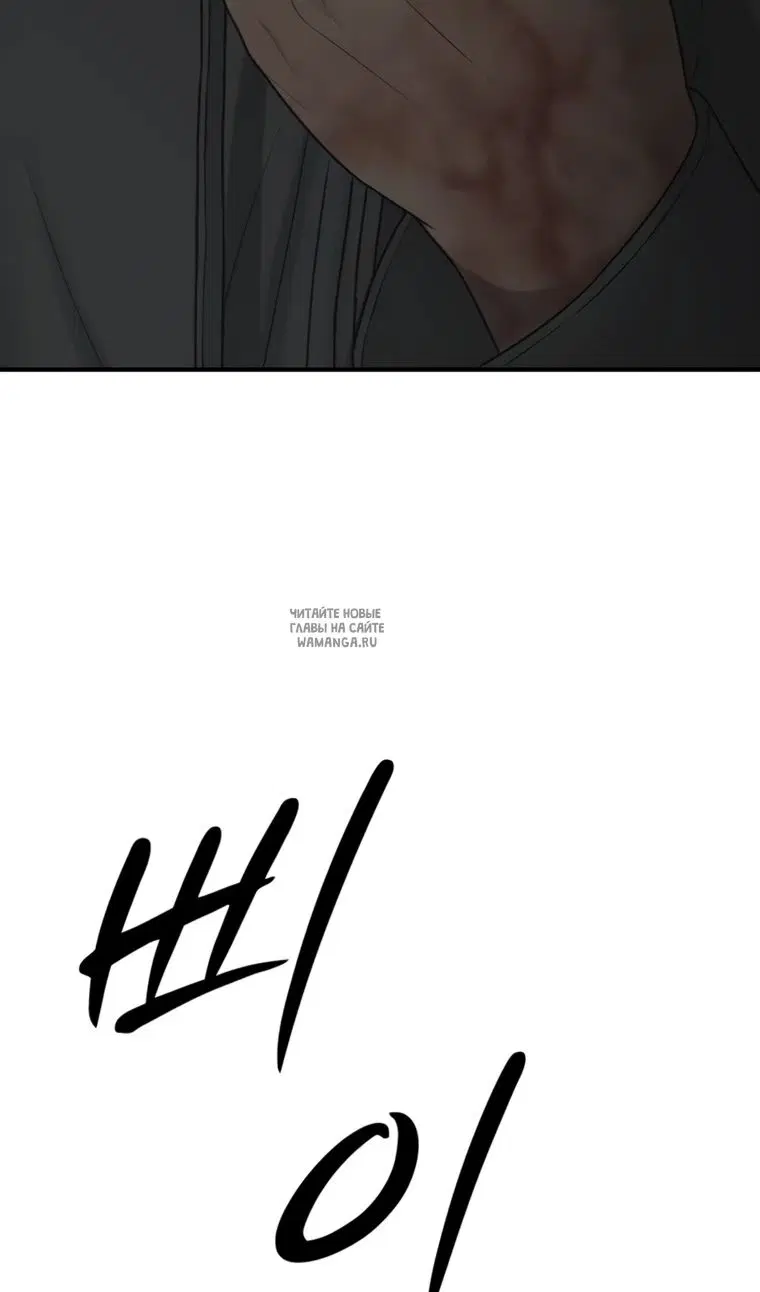 Page 53.000