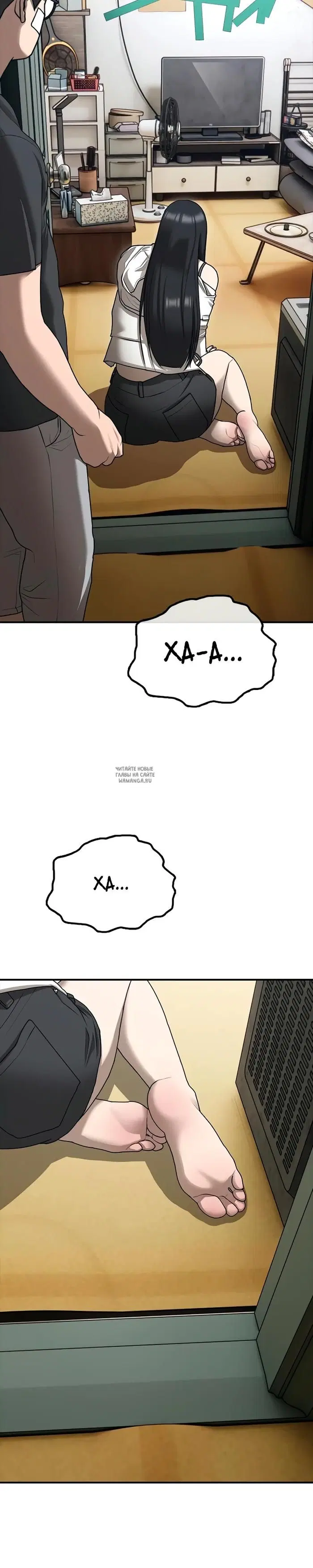 Page 64.000
