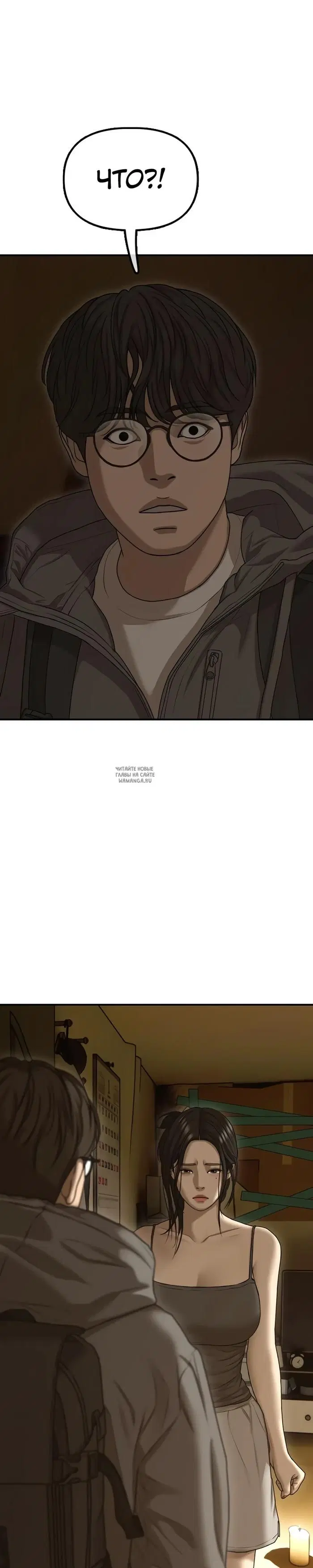 Page 64.000