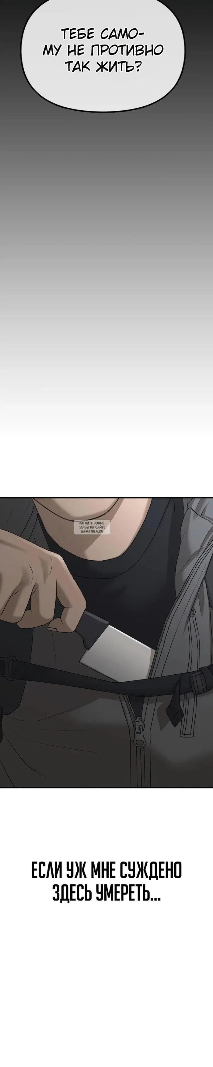 Page 64.000
