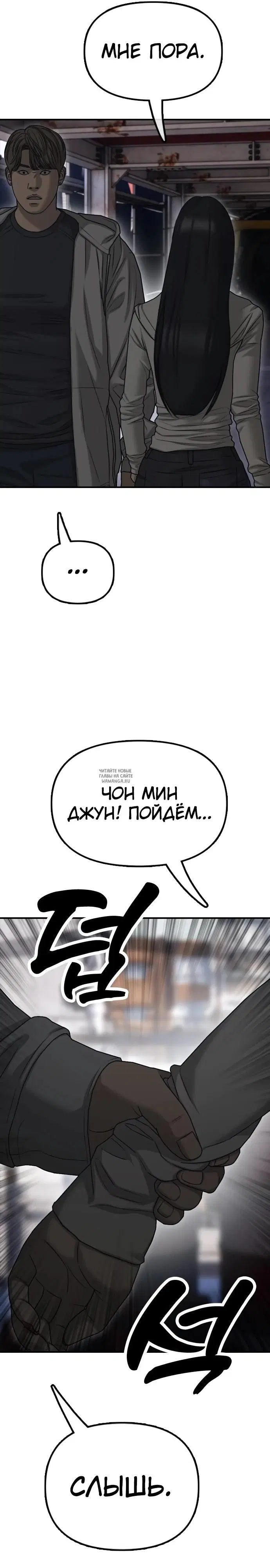 Page 64.000