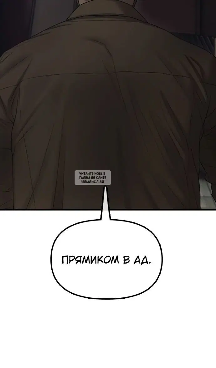 Page 64.000