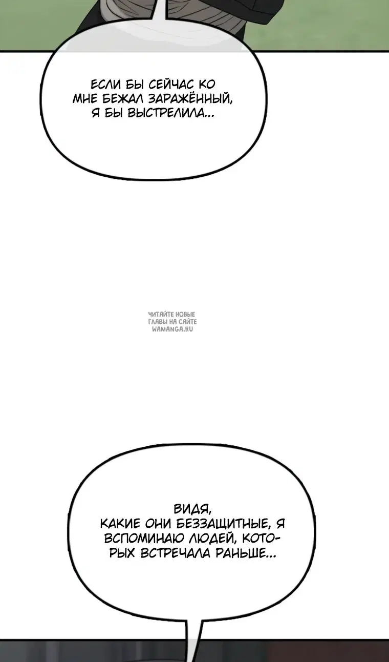 Page 64.000