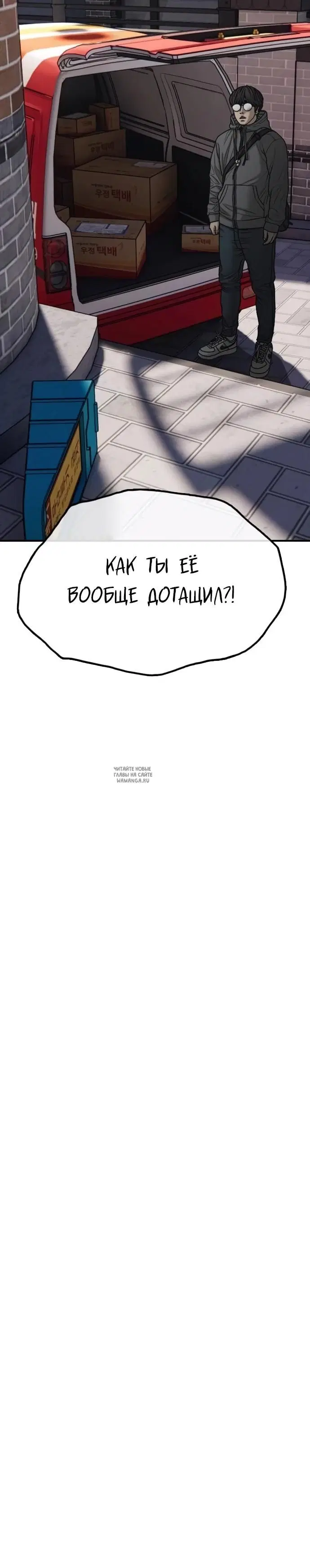 Page 64.000