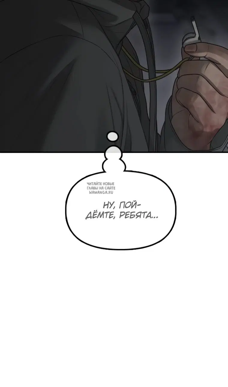 Page 64.000