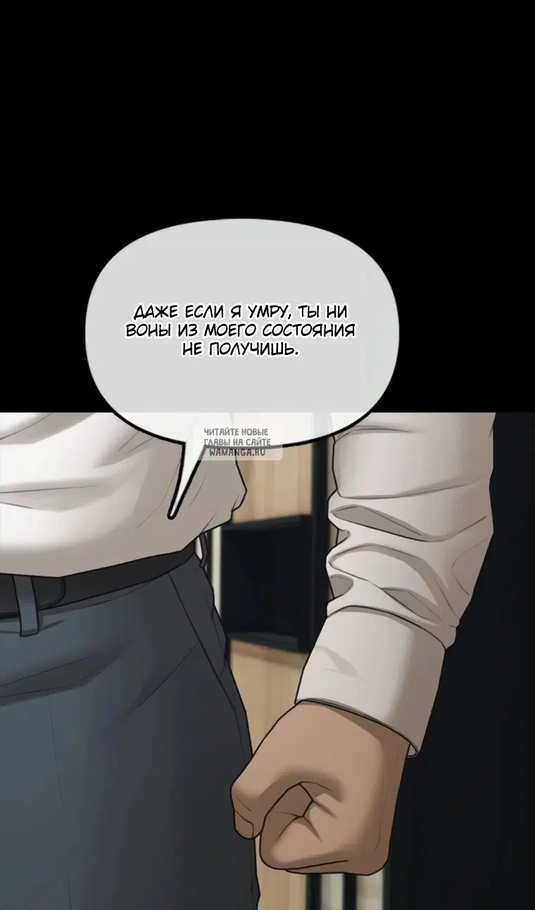 Page 64.000