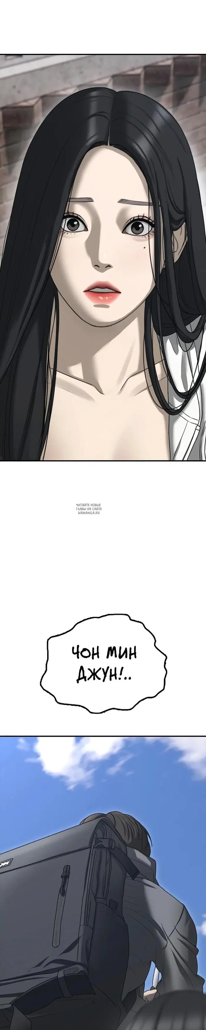 Page 65.000