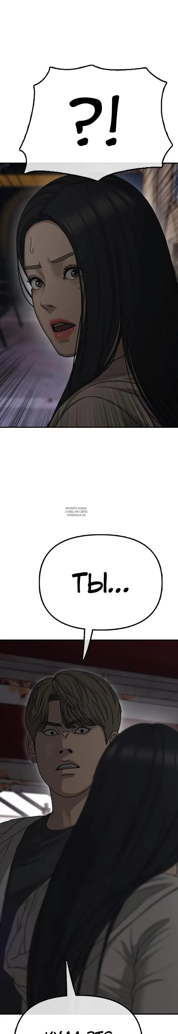Page 65.000